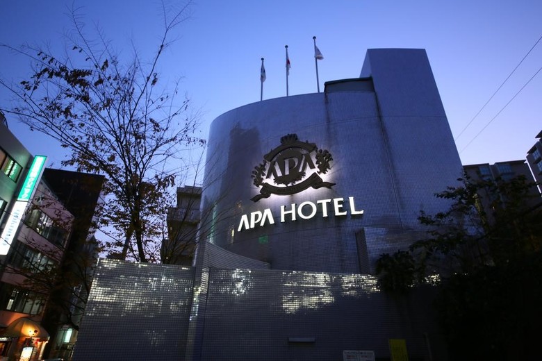 Apa Hotel Tokyo Itabashi Ekimae