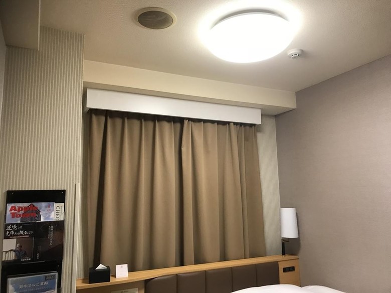 Apa Hotel Tokyo Itabashi Ekimae