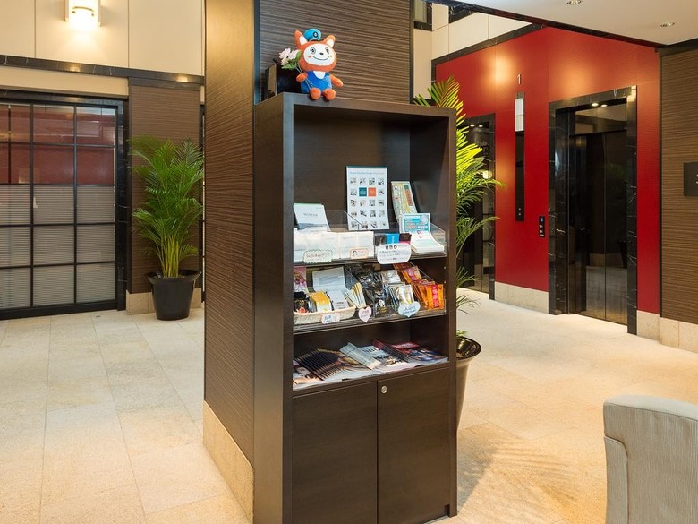 Hotel Chisun Grand Akasaka