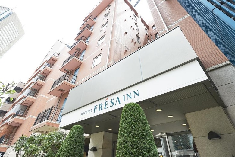 Hotel Chisun Grand Akasaka
