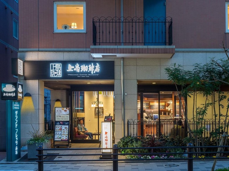 Hotel Chisun Grand Akasaka