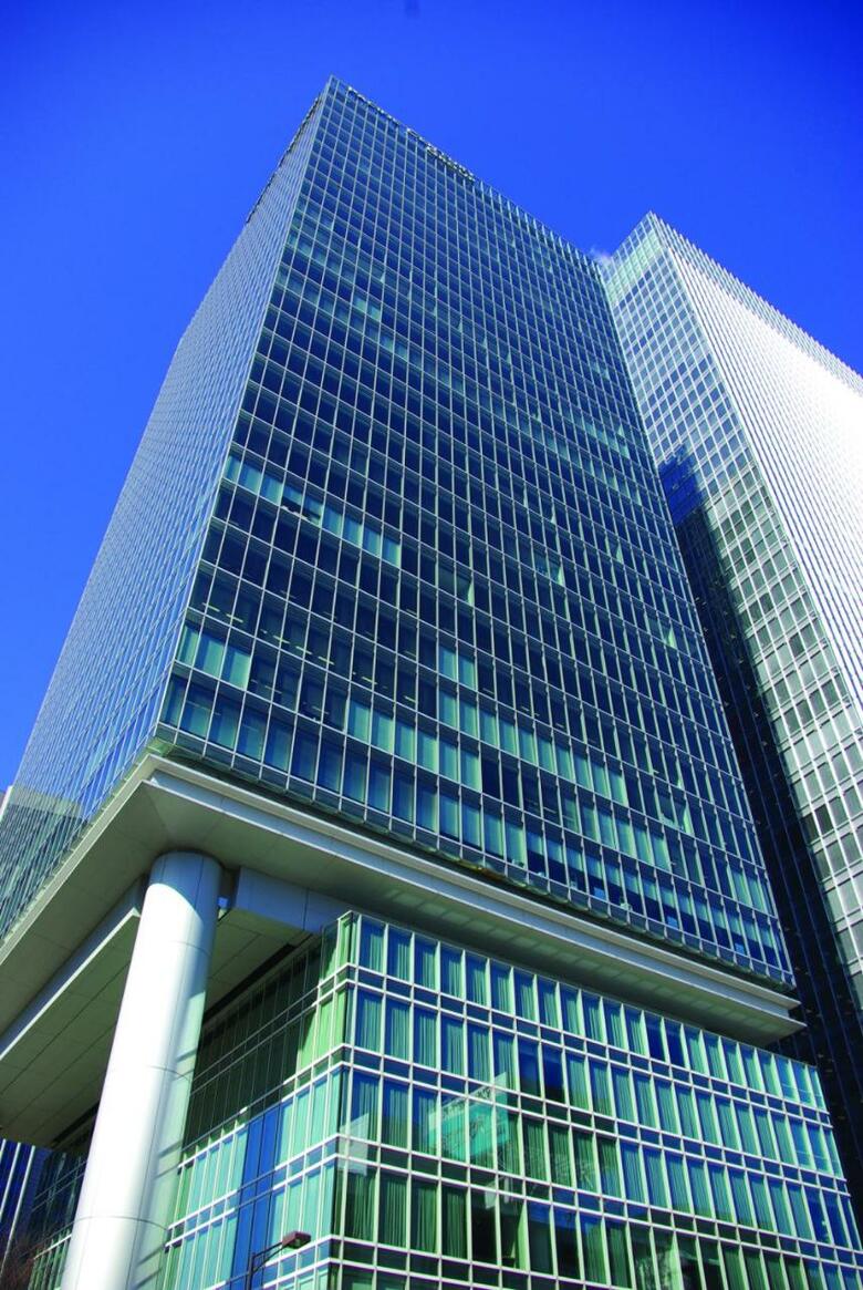 Hotel Four Seasons En Marunouchi