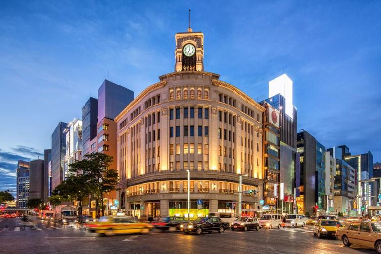 Hotel Four Seasons En Marunouchi