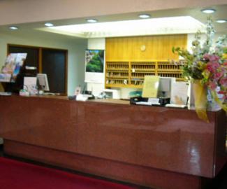 Hotel Fukuoka Kaikan