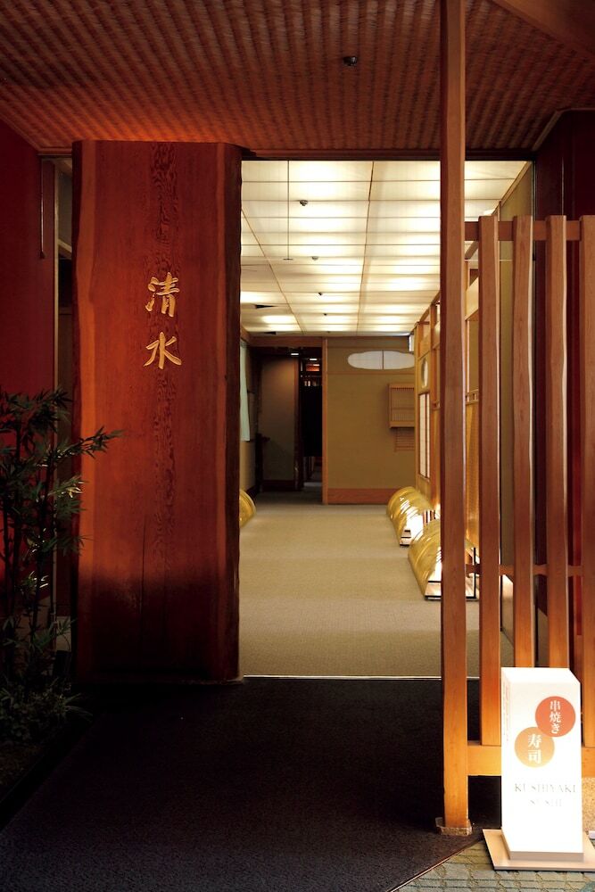 Grand Prince Hotel New Takanawa