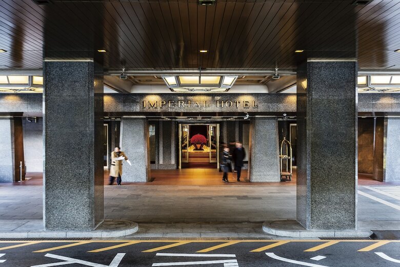 Imperial Hotel