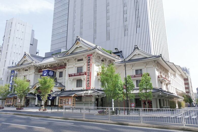 Imperial Hotel