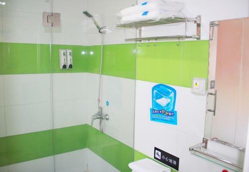 Hotel 7days Inn Taicang Shaxigu Town
