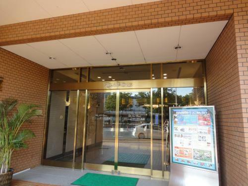 Hotel New Otani Tottori