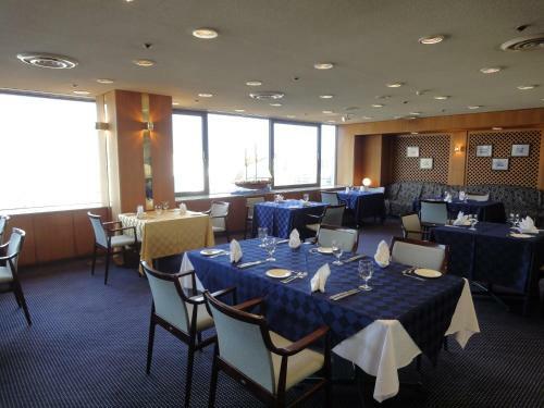 Hotel New Otani Tottori