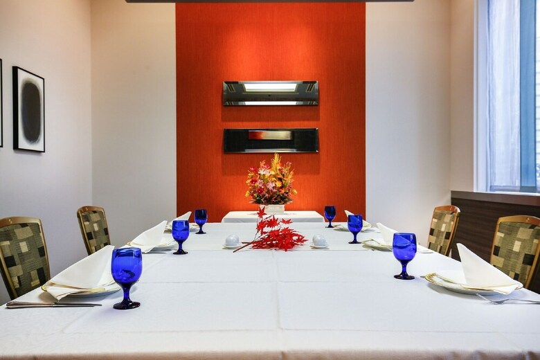 Hotel New Otani Inn Tokyo