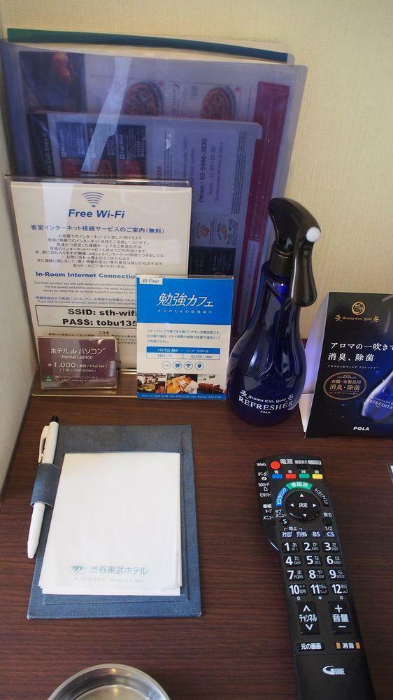 Shibuya Tobu Hotel