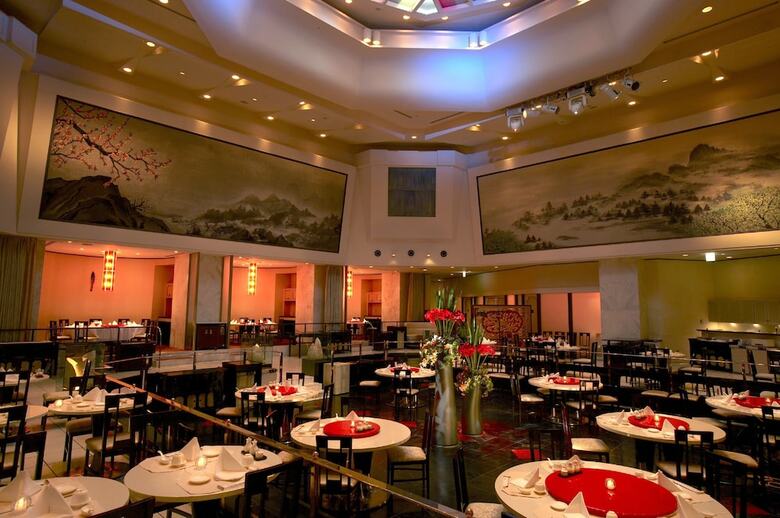 Hotel The Prince Park Tower Tokyo