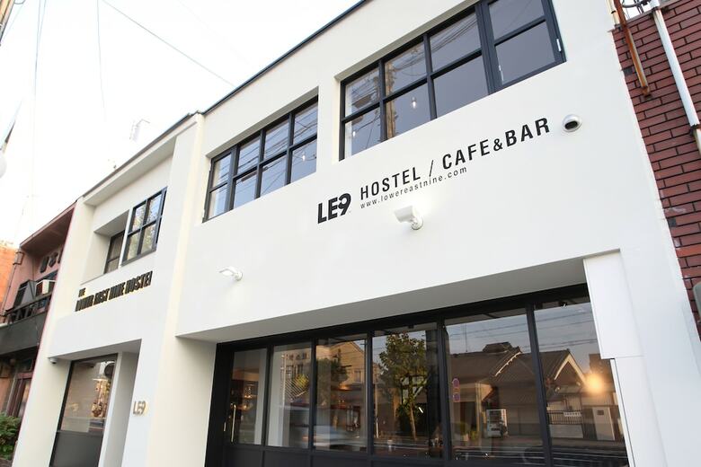 The Lower East Nine Hostel