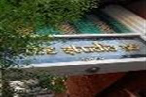 Hotel Imm Fusion Sukhumvit