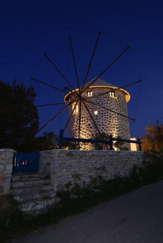 Apartamento Windmill Studios