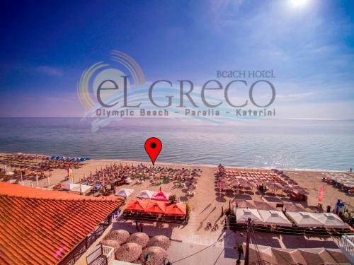 El Greco Beach Hotel
