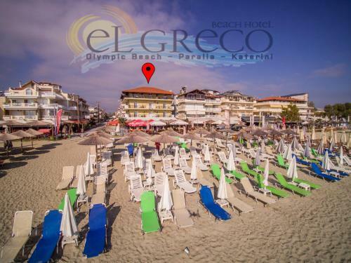 El Greco Beach Hotel