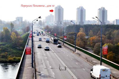 Apartments In Grodno