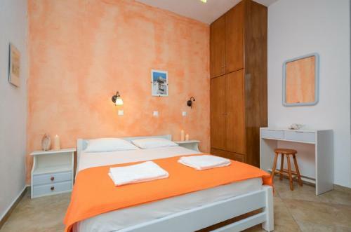 Apartamento Sofia Studios