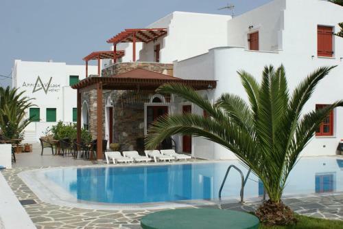 Aparthotel Annita's Village Hotel