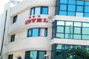 Apartamentos Ophir Hotel