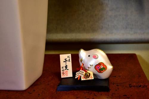 Kyo No Yado Bamboo Town