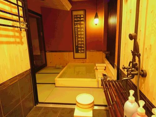 Hostal Yadoya