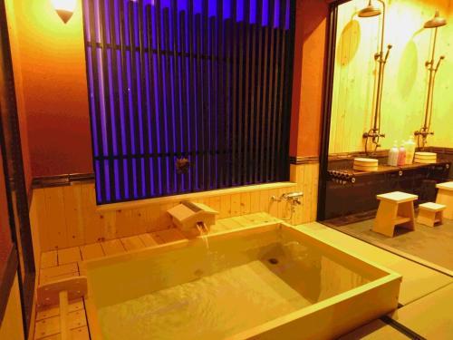 Hostal Yadoya