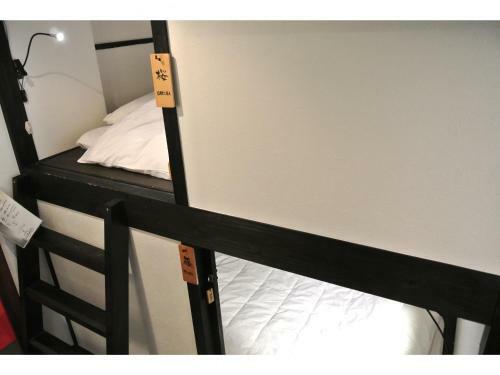 Hostal Yadoya