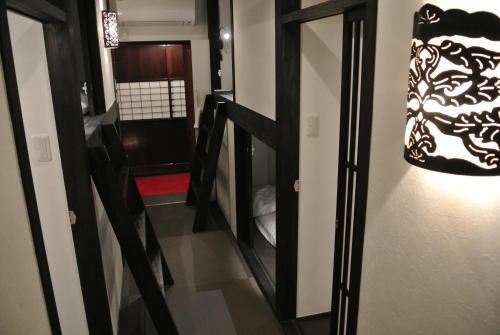Hostal Yadoya
