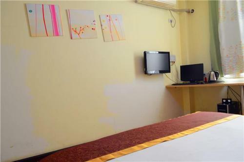 Posada Enshi Fast 8 Business Inn