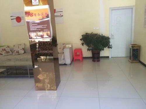 Posada Enshi Fast 8 Business Inn
