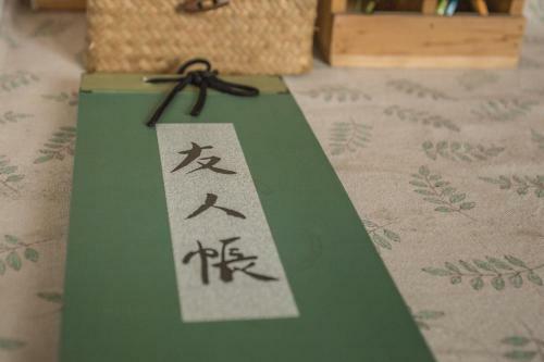 Hangzhou Luchai Inn Cartoon House