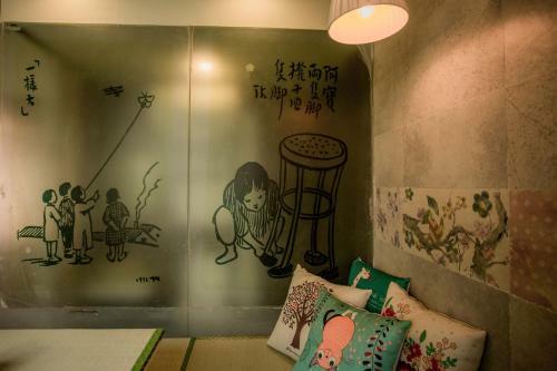 Hangzhou Luchai Inn Cartoon House
