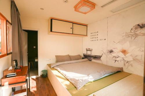 Hangzhou Luchai Inn Cartoon House