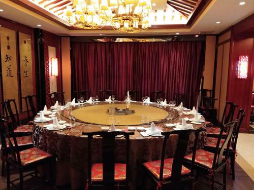 Yuyao Yonghegong Hotel