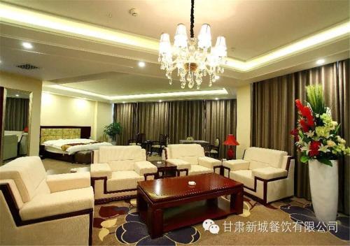 Zhangye Xincheng Hotel