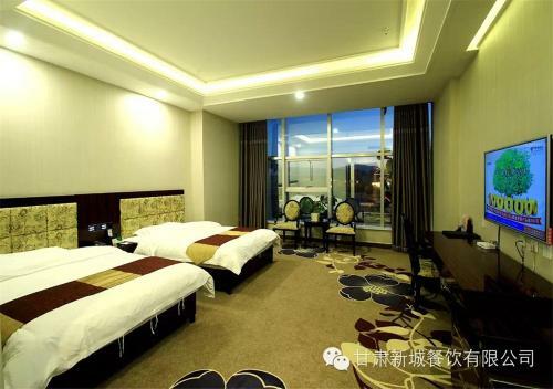 Zhangye Xincheng Hotel