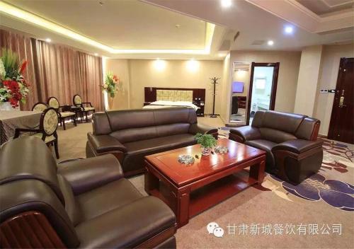 Zhangye Xincheng Hotel