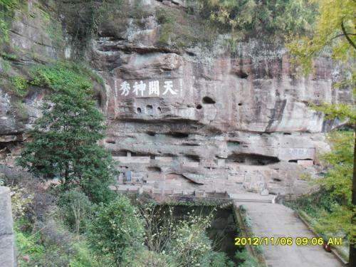 Posada Huangshan Gesanghua Inn