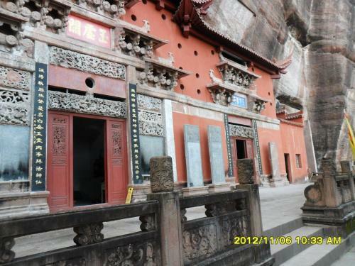 Posada Huangshan Gesanghua Inn