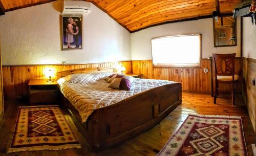 Hostal Complex Myahov House