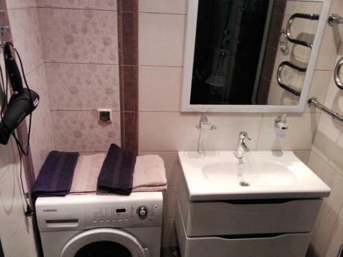 Apartment Minskie Kanikuly