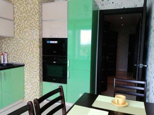 Apartment Minskie Kanikuly