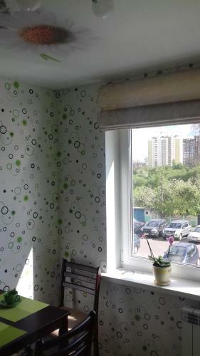 Apartment Minskie Kanikuly