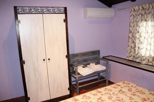 Agroturismo Casa Rural El Quinto Y Medio