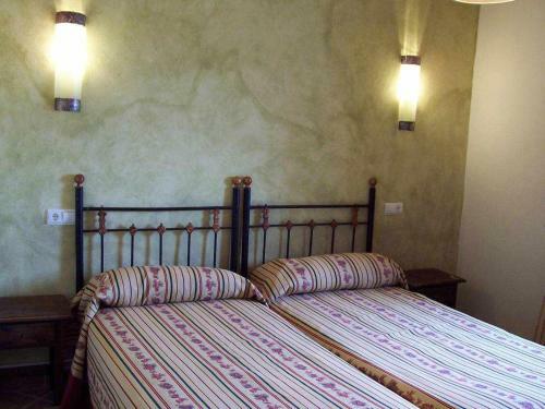 Agroturismo Cortijo Rural Bacares