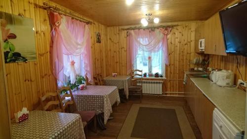 Hostal Guest House Berezka