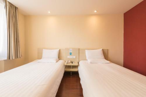 Hotel Hanting Express Beijing Yaojiayuan Road